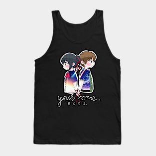 kimi no na wa Tank Top